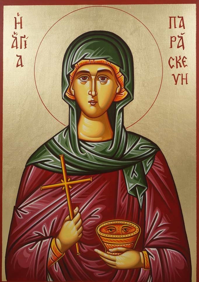 Agia Paraskevi (Saint Friday) – Mostly Greek